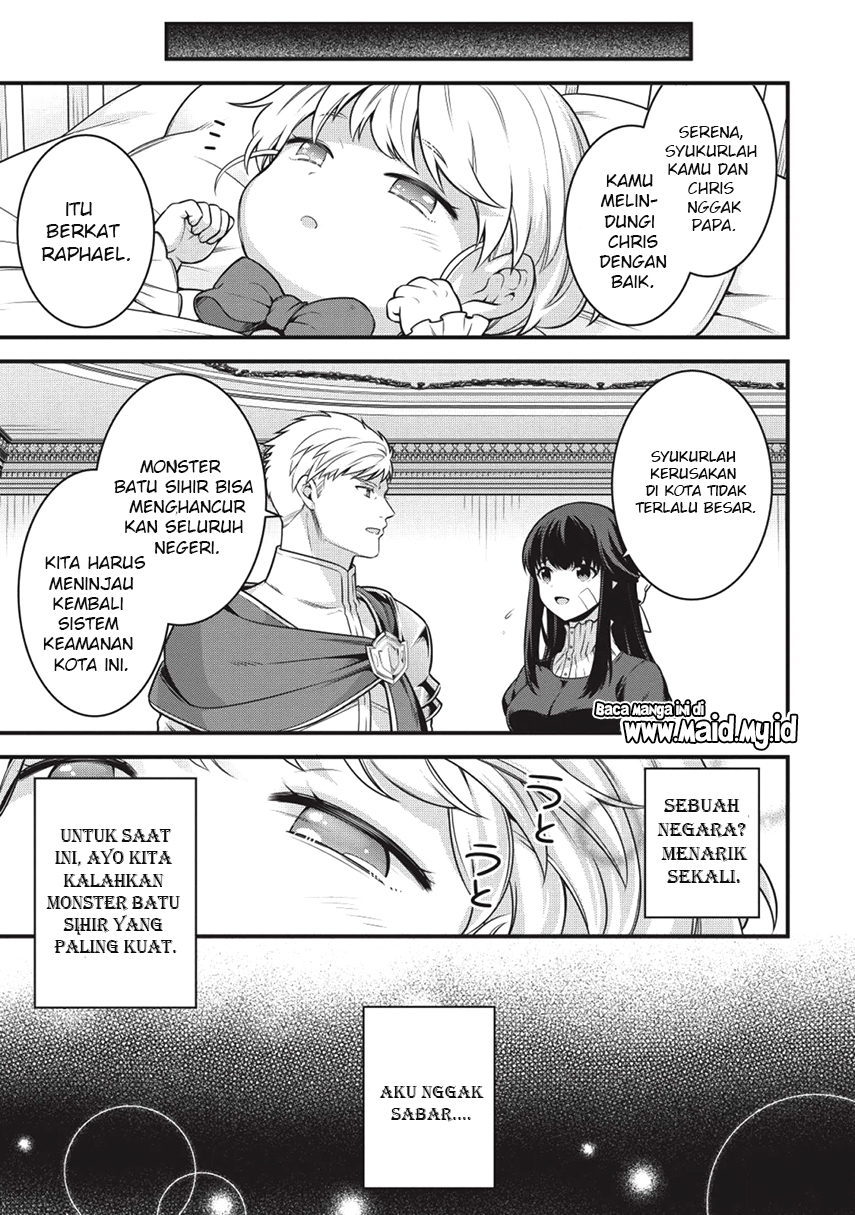 Eiyu-Oh, Bu wo Kiwameru Tame Tensei Su, Soshite, Sekai Saikyou no Minarai Kisi Chapter 01 Bahasa Indonesia